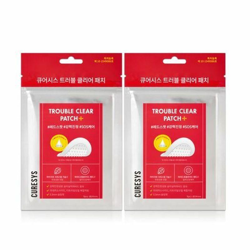 [Set of 2] Trouble Clear Patch