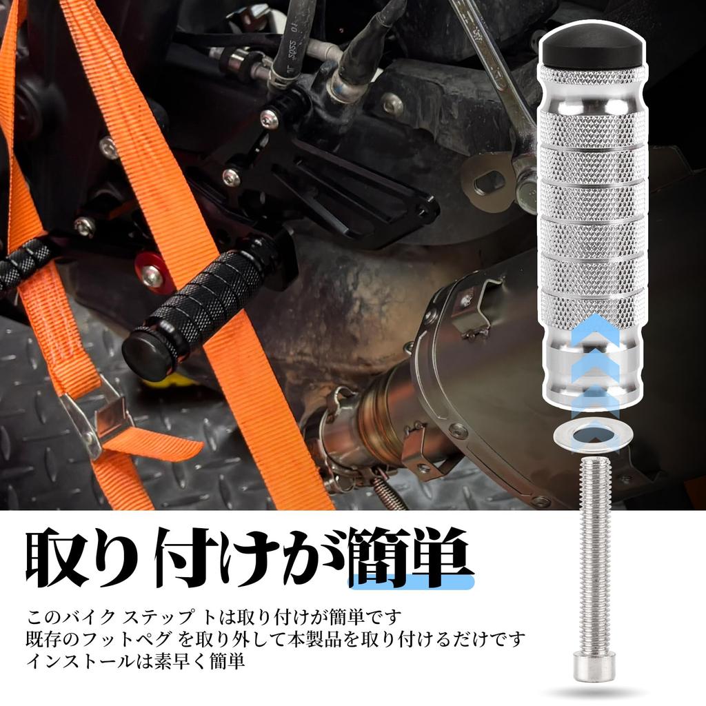 RACEAST Fußrasten, Trittbrett, Fahrradtritt, Tandem-Trittpedal, Gerändelte Aluminiumlegierung, Hoch