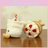 Cartoon Cute Plush Keychain Toy Cake Milk Tea Cup Accessory In Colors Sweet