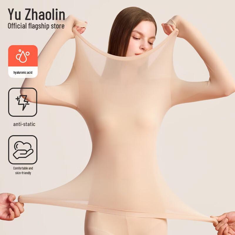 

Женский ультратонкий термокомплект Yuzhaolin 37°C L