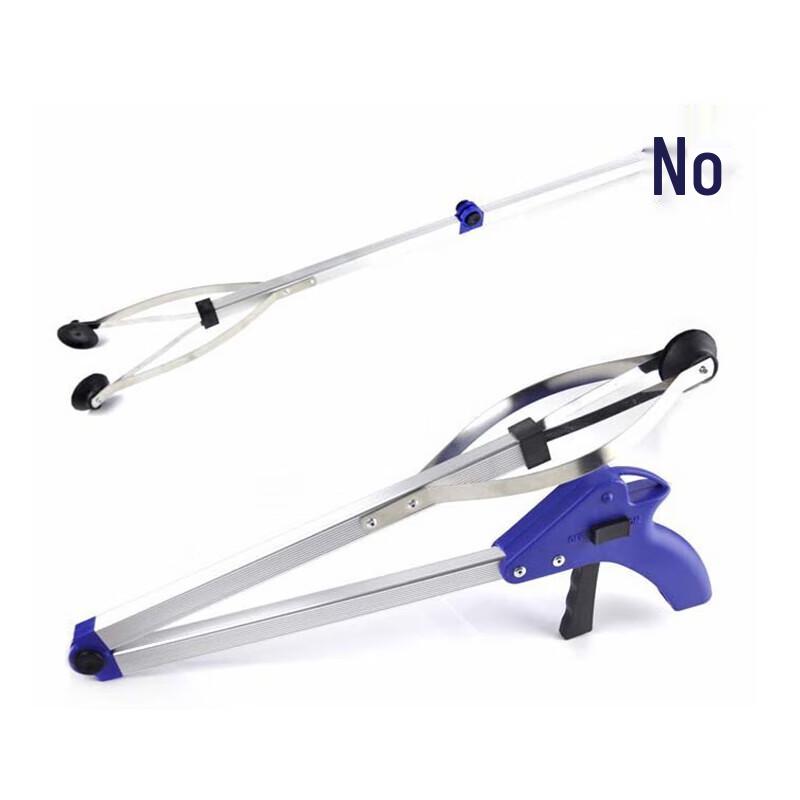 Aluminum Alloy Litter Picker Grabber Tool - 70cm Pole (2-Pack)