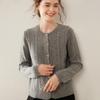 Women's Cashmere Single-Breasted Knit Cardigan - Autumn Winter Style, Versatile and Elegant Sweater Coat