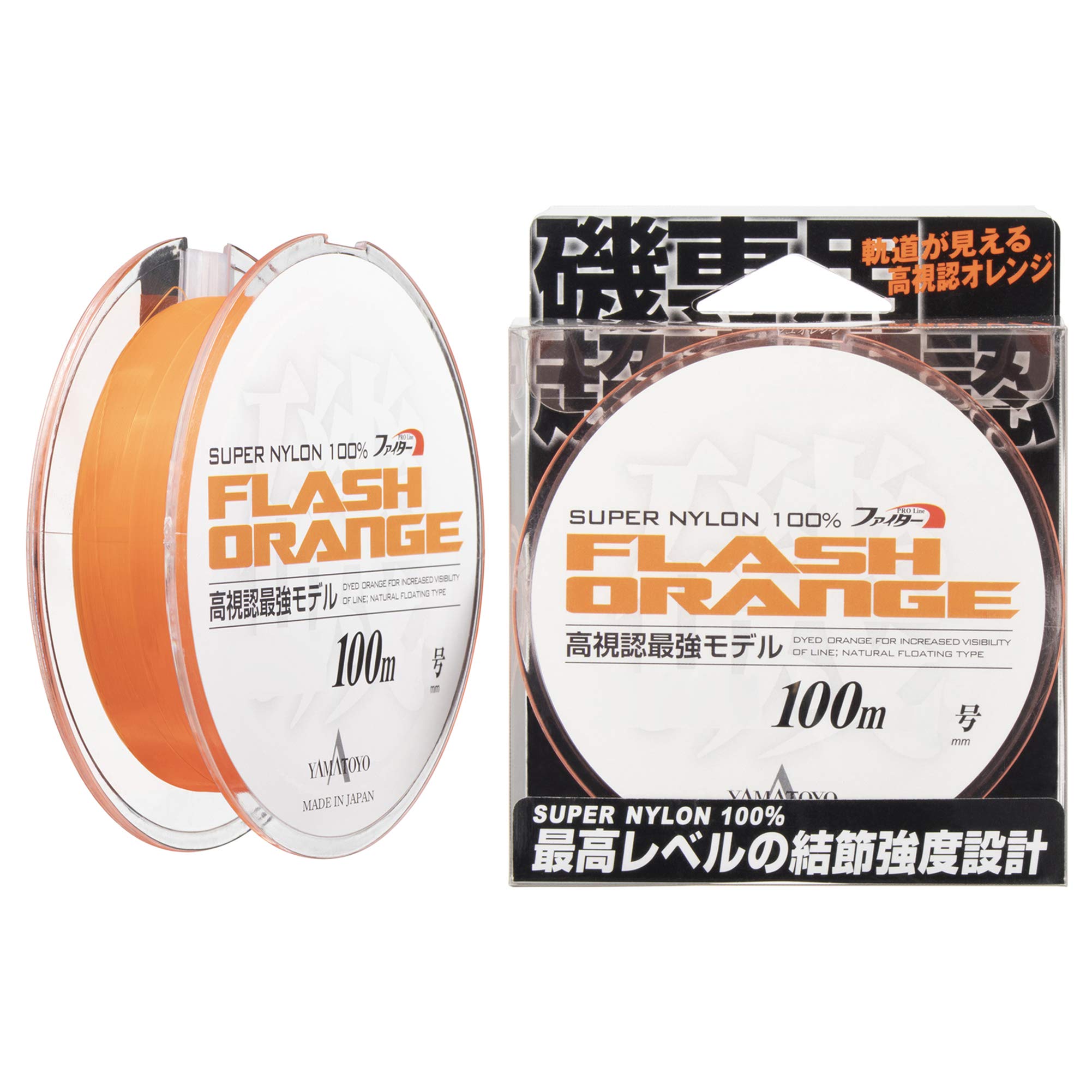 Yamatoyo Tegus Nylon Line Fighter Flash Flash Orange Orange, 100m, No. 2,
