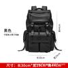 Multi-functional Travel Backpack for Men,Casual Daypack for College Students Women,Korean Fashion Business Weekend Laptop Pack