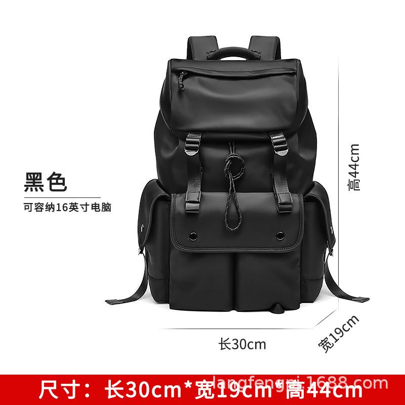 Multi-functional Travel Backpack for Men,Casual Daypack for College Students Women,Korean Fashion Business Weekend Laptop Pack