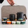 Ceramic Tea Set Customized Business Holiday Souvenir High-end Travel Kung Fu Tea Set Customer Gifts