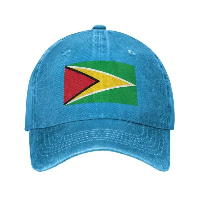 Personalized Cotton Flag Of Guyana Baseball Cap Outdoor Women Unisexs Adjustable Dad Hat Spring