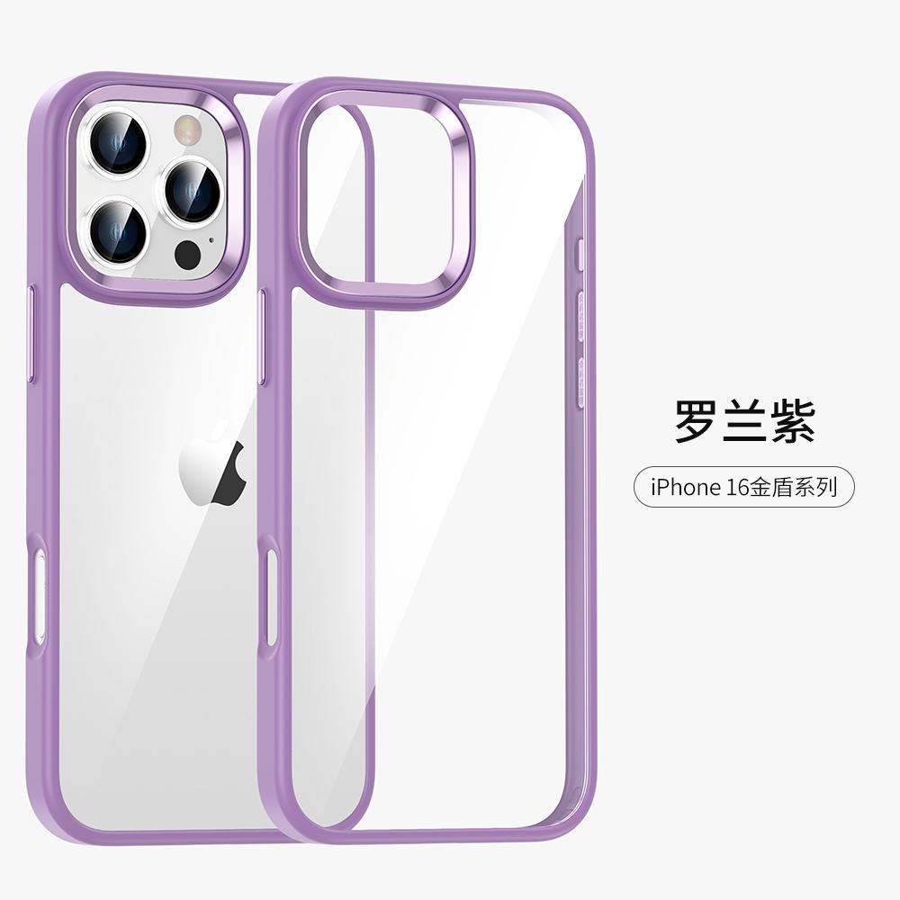 iPhone16 Golden Shield mobile phone case is suitable for Apple 15 acrylic transparent anti-drop 14promax protective case.