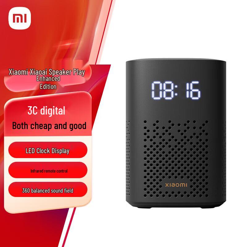 

Xiaomi Xiaoai Smart Speaker Play Enhanced