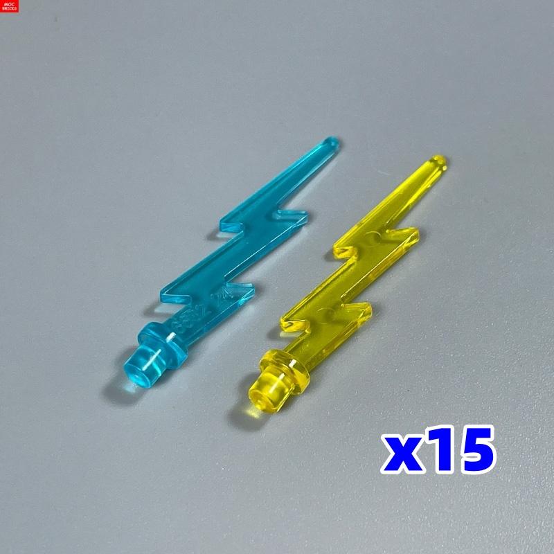 MOC Bricks Magic lightning 59233 Energy Power Action Figure Accessories 27393 Building Blocks Toys Kids Gifts