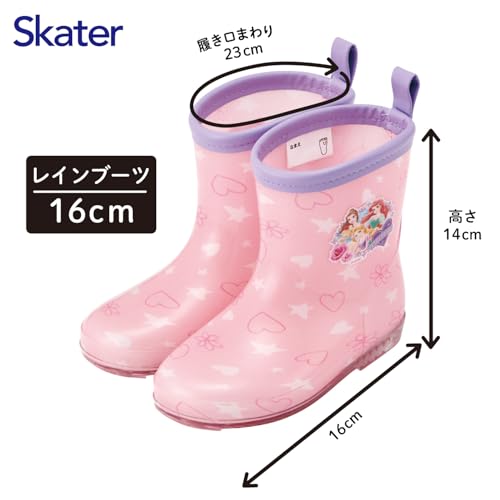 Skater Children's Rain Boots, Disney Princess Design with Reflective Tape, Size 16cm, RIBT16-A