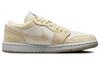 Jordan 1 Low Se Team Gold Women's FN3722-701