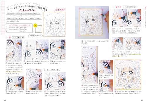 Copic Markers x Shikishi Basics: Trying Copic Markers for the First Time with Bust-Up Illustrations (Analog Drawing Series)