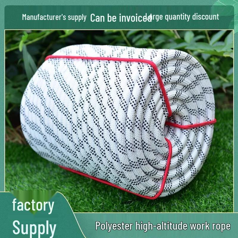 Shixun Outdoor Climbing Traction Rope