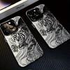 Gestreifte Kraftvolle Tiger Kreative Handyhülle Für iPhone 17 16 15 14 13 12 11 Pro Max Plus Stoßfeste Matte Rückabdeckung