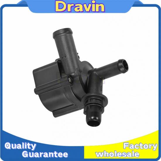 1PC 11518616992 11517600969 11517629918 for BMW F20 F21 F30 F80 F31 F35 Electronic Water Pump Auxiliary