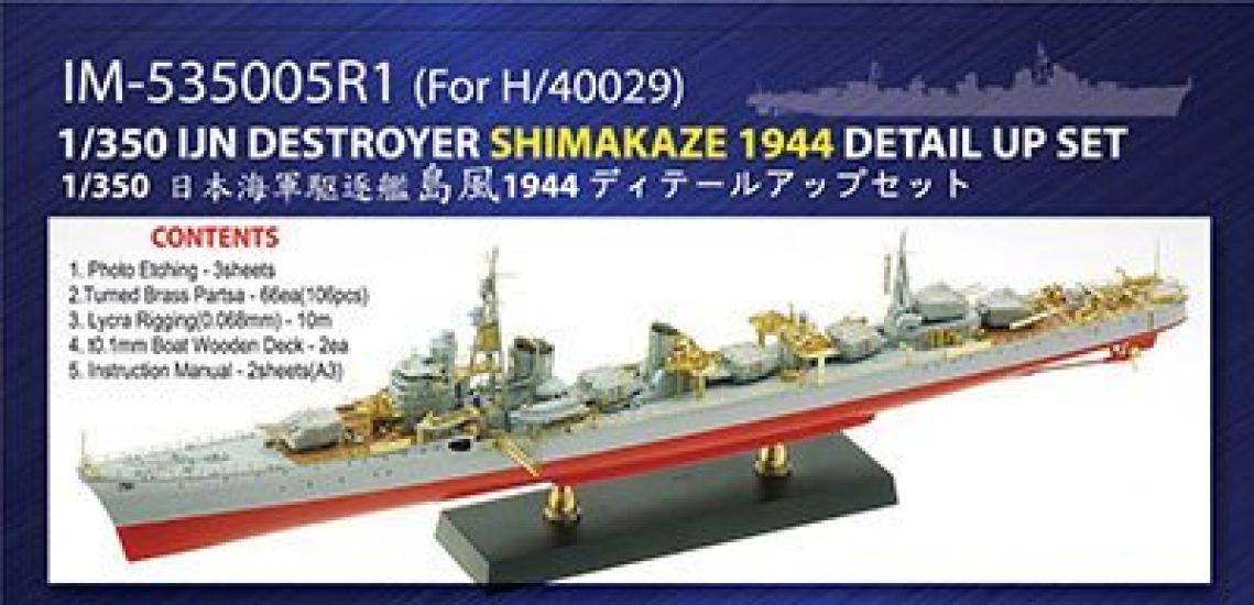 

Infinimodel Scale Japanese Navy Destroyer Shimakaze Final Edition Detail Up Set for H Company Plastic Model Kit Parts IM53505 1/350