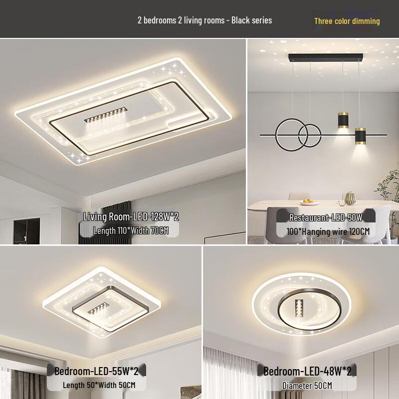 Mengpao Modern Minimalist Ceiling Light