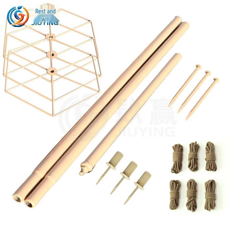 Outdoor Camouflage Net Support Poles