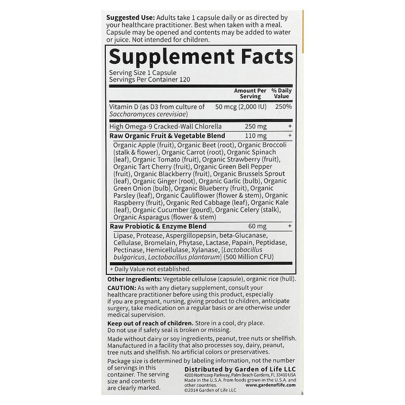 Vitamin Code®, RAW D3™, 120 Vegetarian Capsules