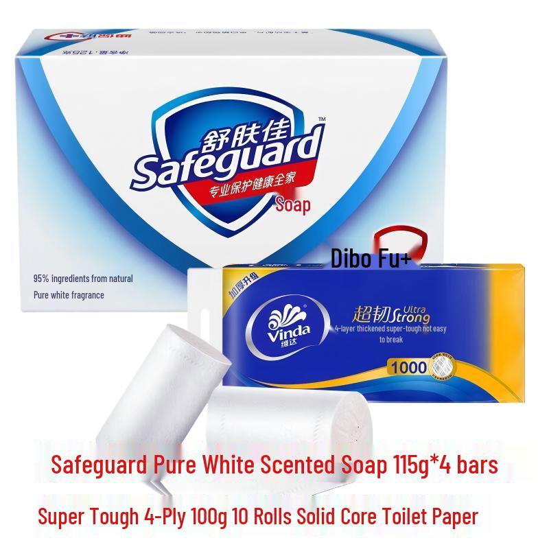 

Safeguard Pure White Soap & Toilet Paper Bundle