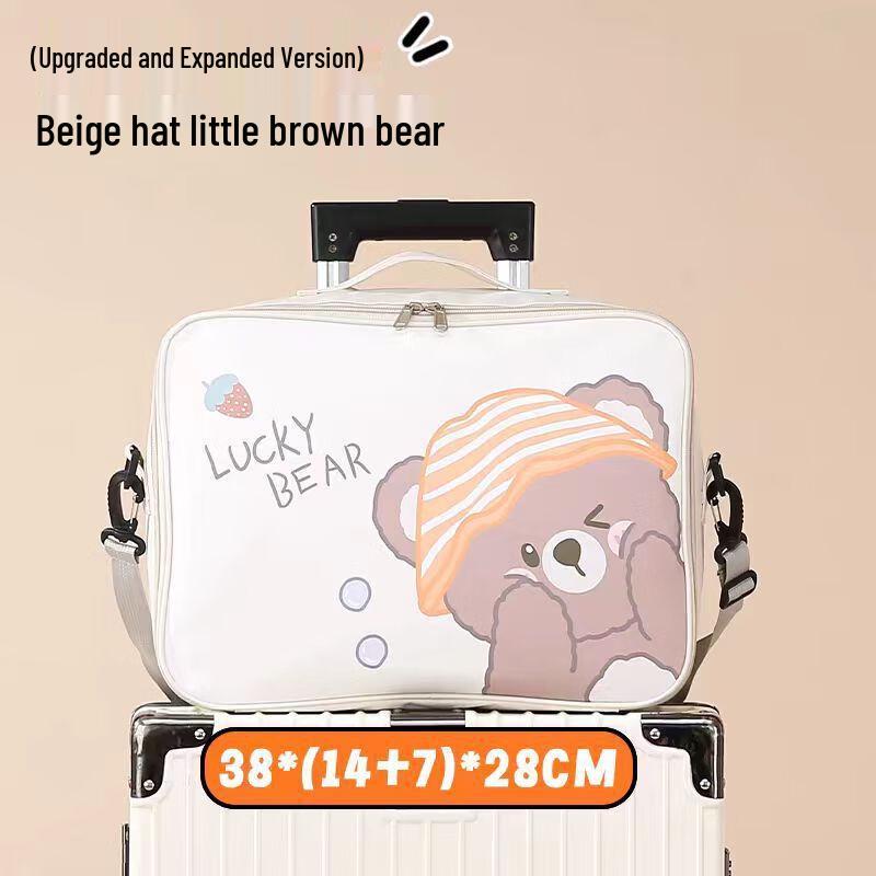 

Portable Travel Shoulder Bag Expanded Version