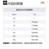 Li Ning Sports Fashion Collection Sweatshirt Unisex Heather Gray Tile Gray AWDU979-1