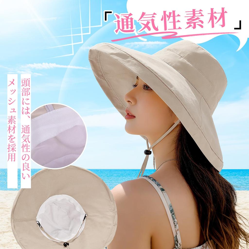 UV Protection Hat for Wide Sun UV Light Heat Quick with Chin for Sun Hat [Favoreal] Women, Brim, UPF50+, Protection, Cut, Blocking, Shielding,