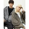 Textured Mohair Silhouette Hooded Jacket Couple Autumn and Winter Retro Lazy Style Thick Cardigan Sweater Jacket