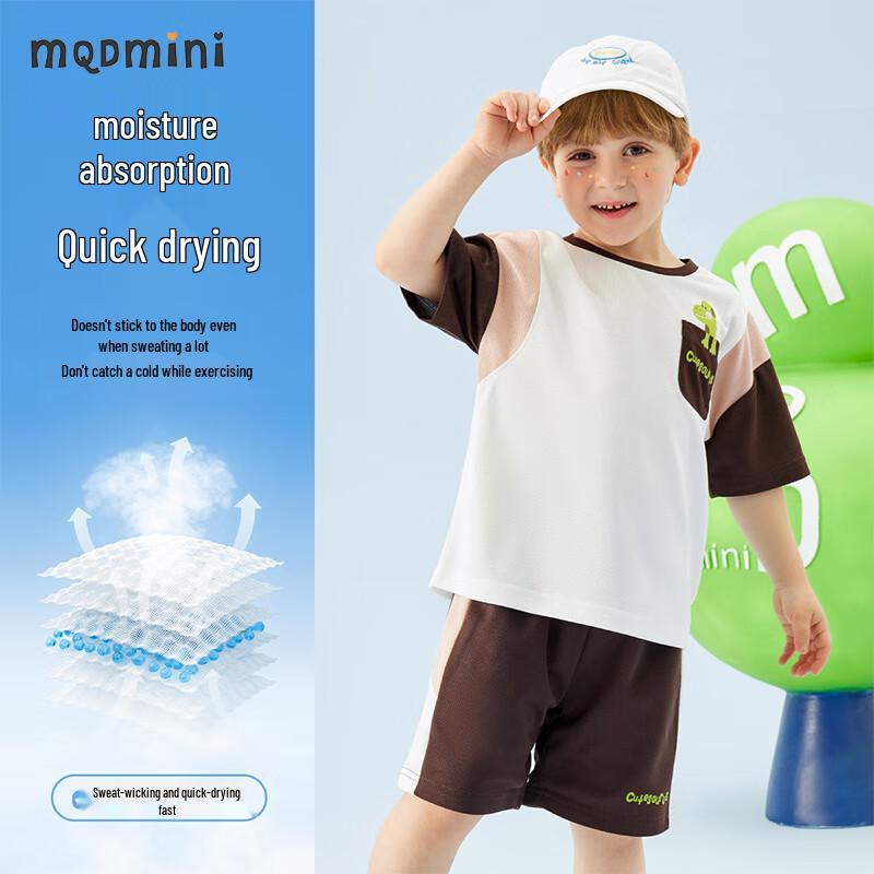 MQDMINI Boys  Quick-Dry T-Shirt & Shorts Dinosaur Pocket Set 120