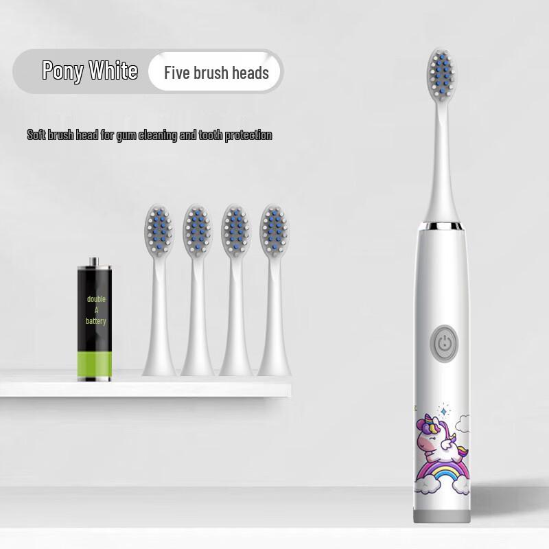 

Brangdy Kids Sonic Electric Toothbrush CN plug (adapter included)