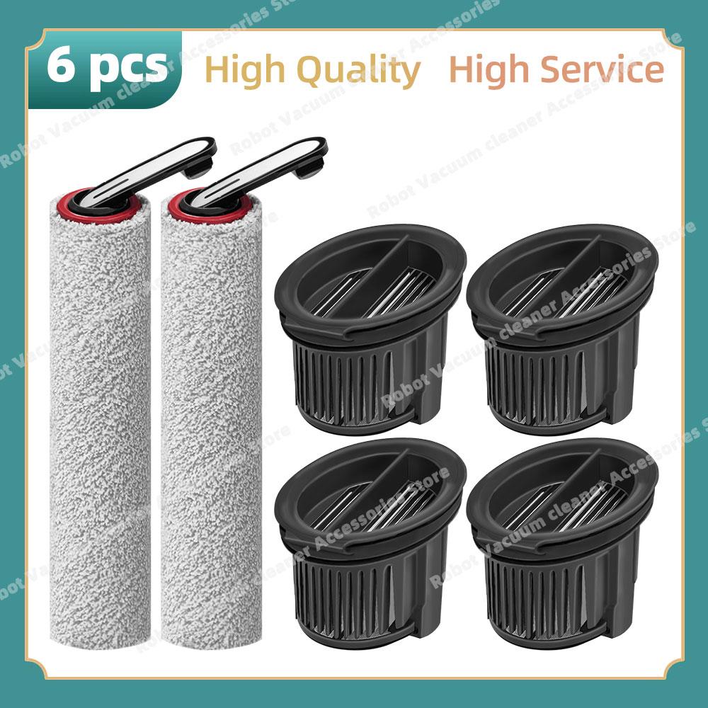 Fit For Dreame H14 Dual / H14 Pro / H14 / H20 Pro Plus / H20 Ultra / H30 Ultra Vacuum Cleaner Roller Hepa Filter Accessories