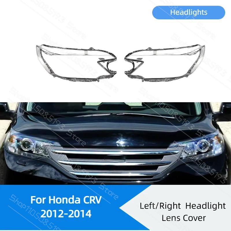 For Honda CRV 2012-2014 Car Front Headlight Transparent Cover Lens Auto Head Light Glass Shell Masks Headlamps Lampshade Case