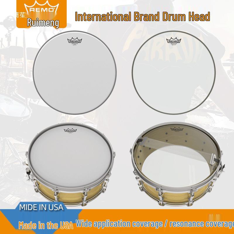 Allied Parts 14" REMO Sandblasted Swedish Drum Kit, Black and White Single Ply Resonance Drumhead