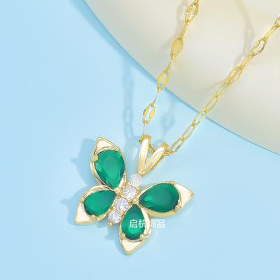 Намиста і підвіски – Кулони та підвіски