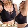 Plus Size Full Cup Mesh Seamless Lifting Bra For Women Large Breast Anti Sagging