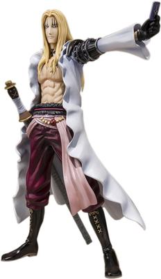 TAMASHII NATIONS Figuarts ZERO Basil Hawkins