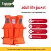 Explorer Adult Emergency Life Vest