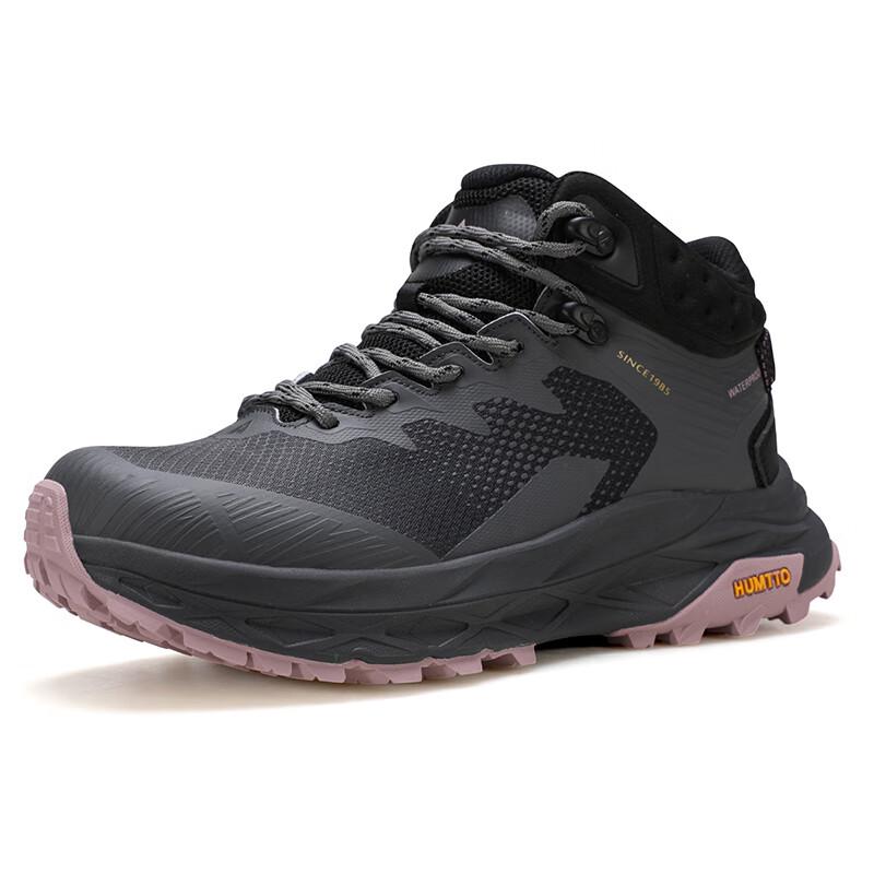 

HUMTTO Men s Outdoor Hiking & Casual Shoes 260987B 36