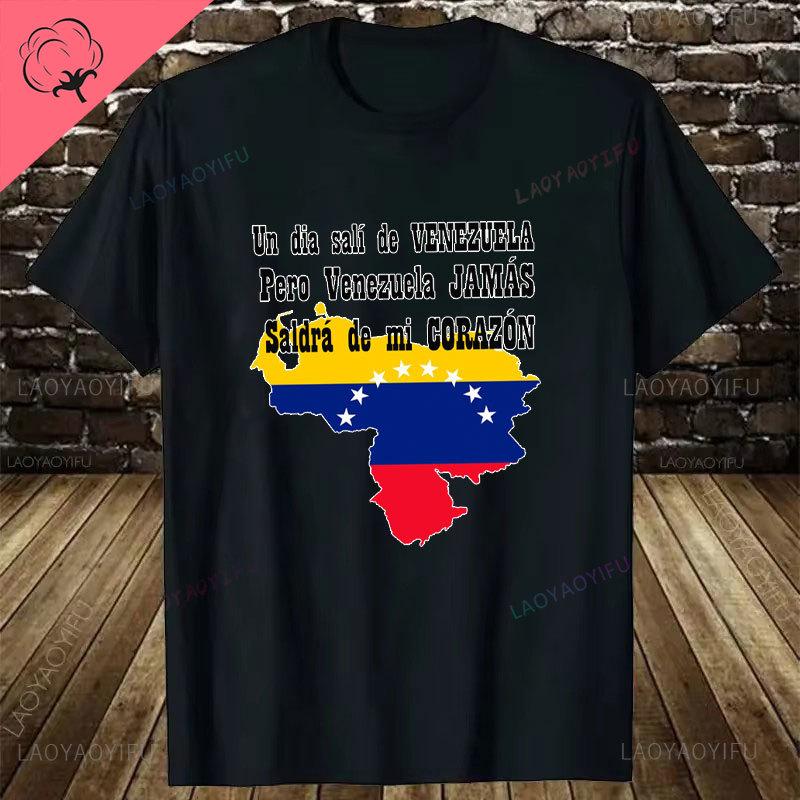 Venezuela En El Corazon Venezuelan Pride Graphic T Shirts Unisex Unisex UNISEX Cotton T Shirts Fashion Ropa Hombre