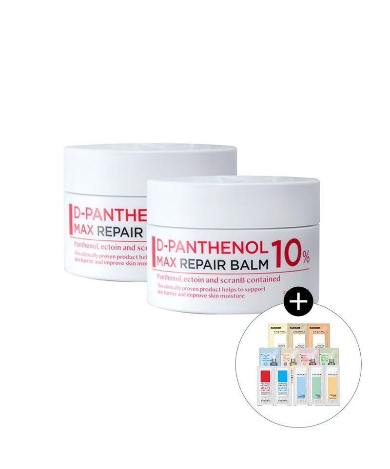 D-Panthenol Max Repair Balm 50ml x 2