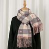 Warmer Plaid Knitted Scarf Long Tassel Shawl Gifts Heart Thickened Scarf  Winter