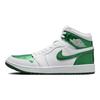 Air Jordan 1 High Golf Pine Green Unisex Sneakers White DQ0660-130