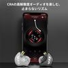 H HIFIHEAR CCA CRA Wired In-Ear Monitor Earphones, Ultra-Thin Diaphragm Dynamic Driver, High Sound Isolation, HIFI Sound Quality, In-Ear Headphones,