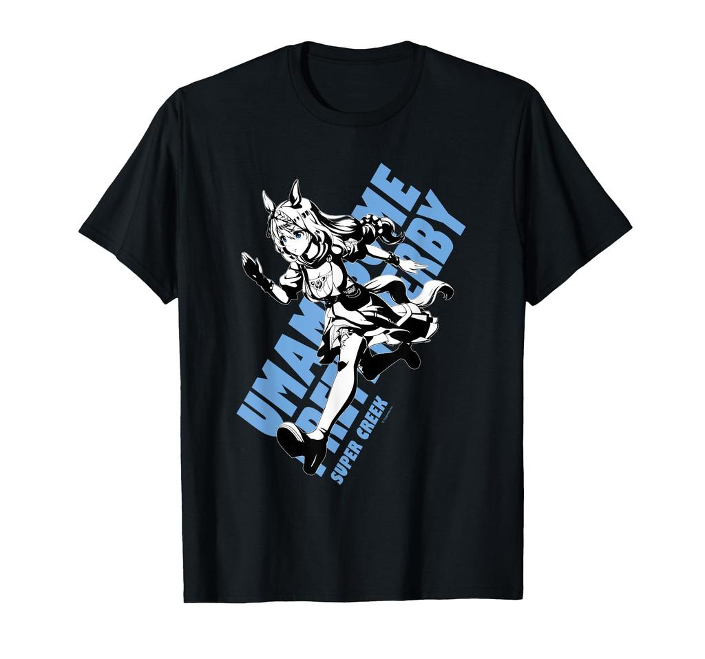 Uma Musume Pretty Derby Super Creek T-shirt