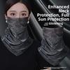 Magnetic Summer Sun Protection Veil Multi-functional Women's Solid Color Gauze Scarf