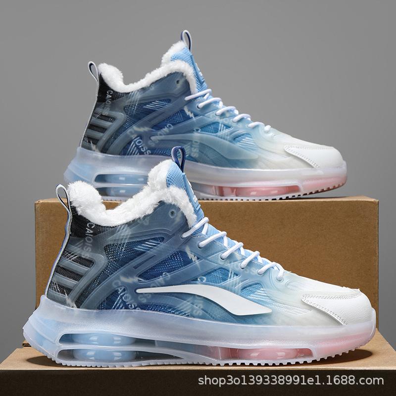 Runaway Shoes Students Winter High-top Velvet Sports Shoes Rotating Buckle Air Cushion Tide Shoes 45 Men's Shoes Fashion Casual Tide Shoes