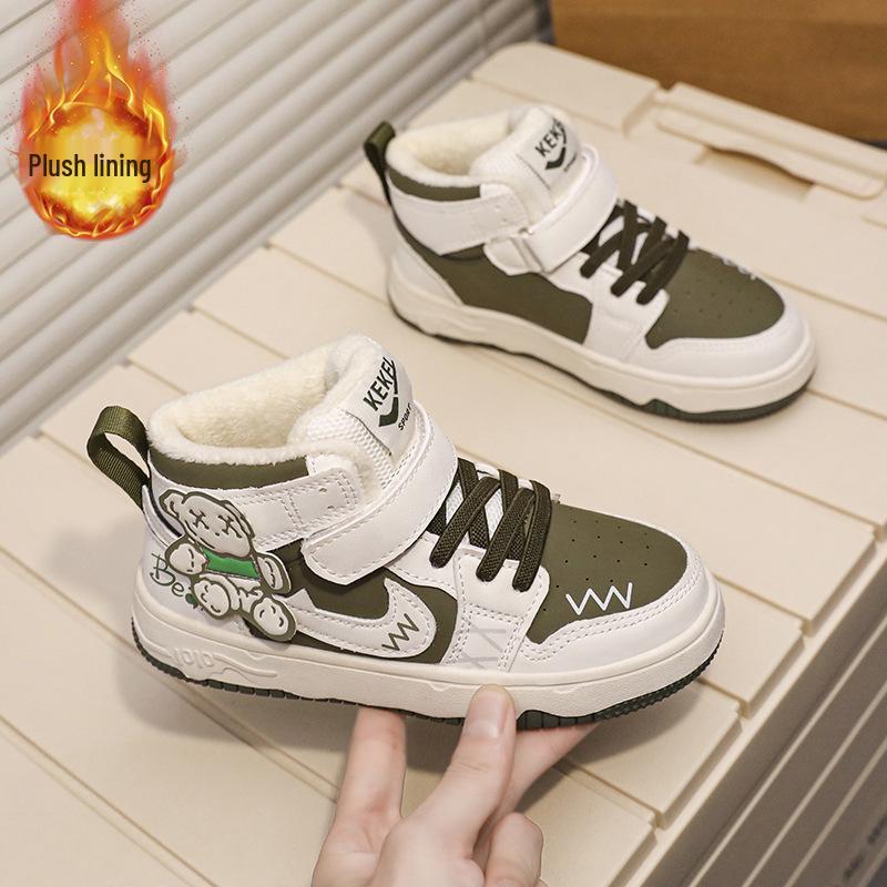 Boys' and Girls' Chinese Red Winter 2025 Sports Shoes - Unisex Cotton with Velvet Lining