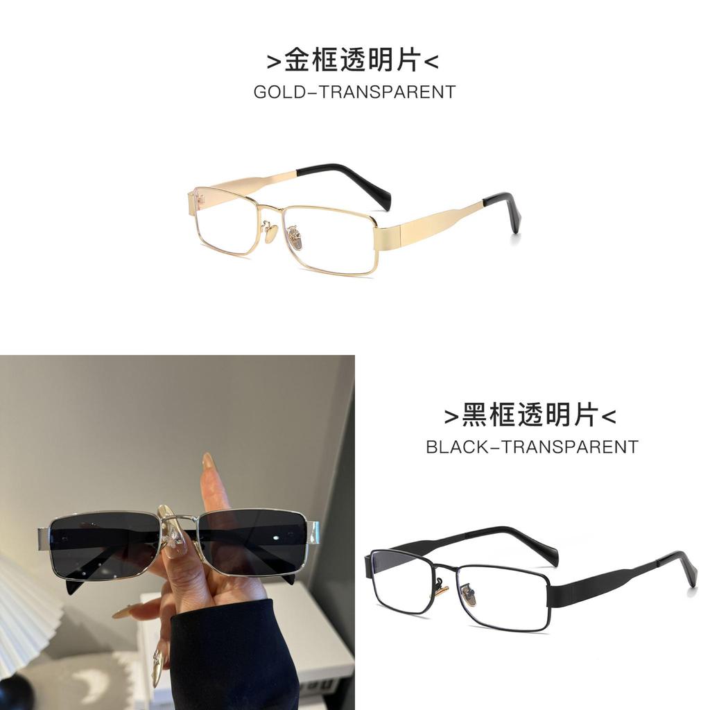 Mens Vintage Narrow Square Metal Sunglasses With Uv380 Protection For Casual Outings And Fashion Style