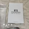 [USED] BTS AmiBomb Official Purchase